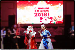 Наступающий 2018 год сотрудники Невского завода ТРУБОДЕТАЛЬ встречали  на роскошном балу в элитном ресторанном комплексе Метрополь в самом сердце Санкт-Петербурга.